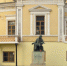 None - Feodosia.Net