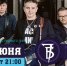 None - Feodosia.Net