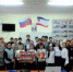 Депутат Юрий Кокин  встретился с воспитанниками школы-интерната - МО ГО Феодосия
