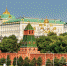 Всероссийский реестр стратегических программ развития субъектов РФ 2020–2021 - МО ГО Феодосия