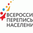 ВПН-2020: Планшет вместо бумаги - МО ГО Феодосия