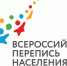 ВПН-2020: Внутренняя  и внешняя миграция - МО ГО Феодосия