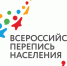 Вторая перепись в составе России - МО ГО Феодосия