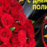 Начальник феодосийской полиции поздравляет коллег с Днем сотрудника органа внутренних дел - Kafanews.Com