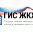 Государственная информационная система ЖКХ — это современная и удобная платформа - МО ГО Феодосия