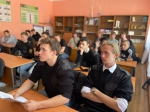 День единых действий