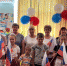 Нажмите для просмотра в полном размере... - Феодосийская ЦБС