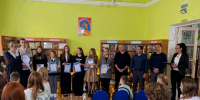 Нажмите для просмотра в полном размере... - Феодосийская ЦБС