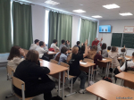 Нажмите для просмотра в полном размере...