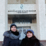 Флагманская программа «Голос Поколения. Преподаватели» для преподавателей Юга России - Филиал КГМТУ
