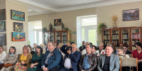 Нажмите для просмотра в полном размере... - Феодосийская ЦБС
