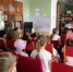 Нажмите для просмотра в полном размере... - Феодосийская ЦБС