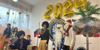 НОВЫЙ ГОД ОБЪЕХАЛ ВЕСЬ МИР И ВЕРНУЛСЯ ДОМОЙ - Филиал КГМТУ