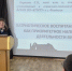 Конференция «Весна освобождения» - Филиал КГМТУ